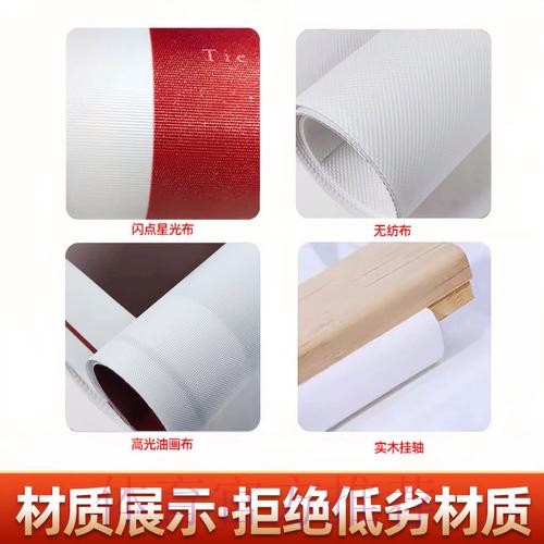 2026世界杯下注推荐攻略 2026世界杯下注推荐攻略